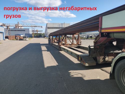 Неотапливаемый склад с мостовыми кранами, 6500 м²